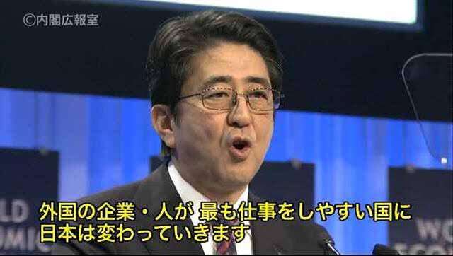 なぜ人手不足の業界でも「不採用」になるのか ひろゆき氏指摘にSNS納得「なるほど」「その通り」