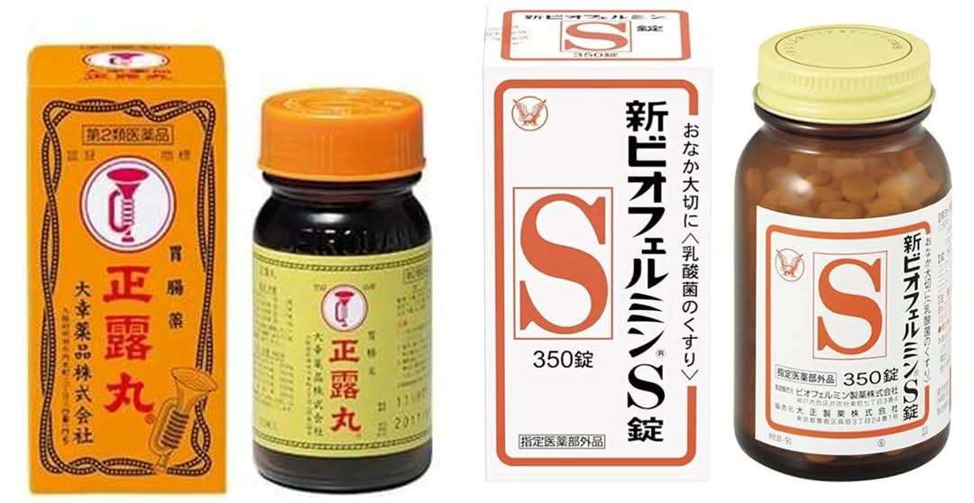 旅行で必ずお腹が下る人