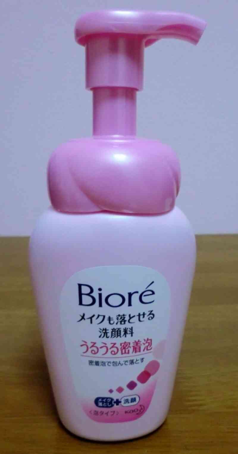 寒い時期の洗顔どうしてますか？