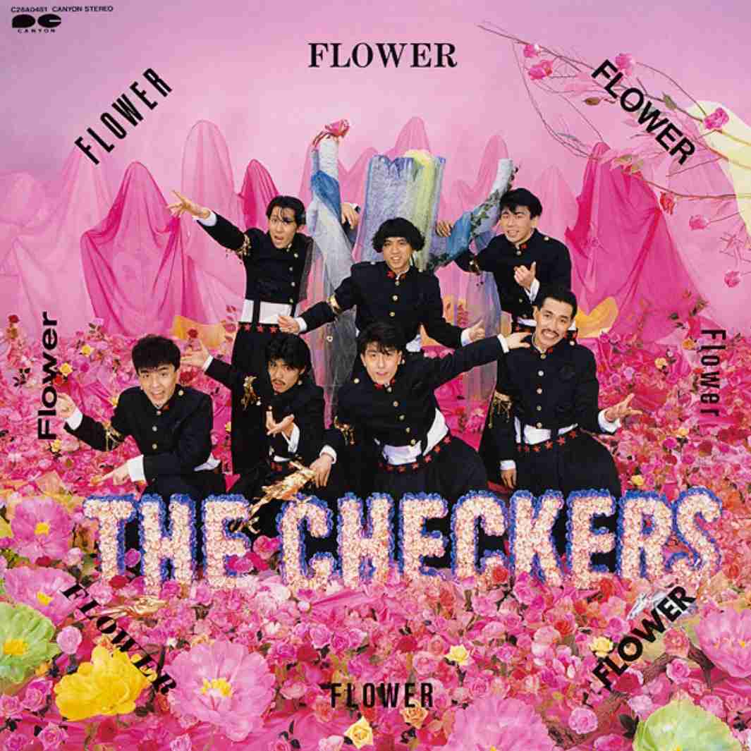 チェッカーズで好きな曲