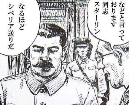 園児に強制性交か　保育所勤務の男を逮捕「性的な欲望が我慢できなかった」 警察は余罪を調べる　熊本県大津町