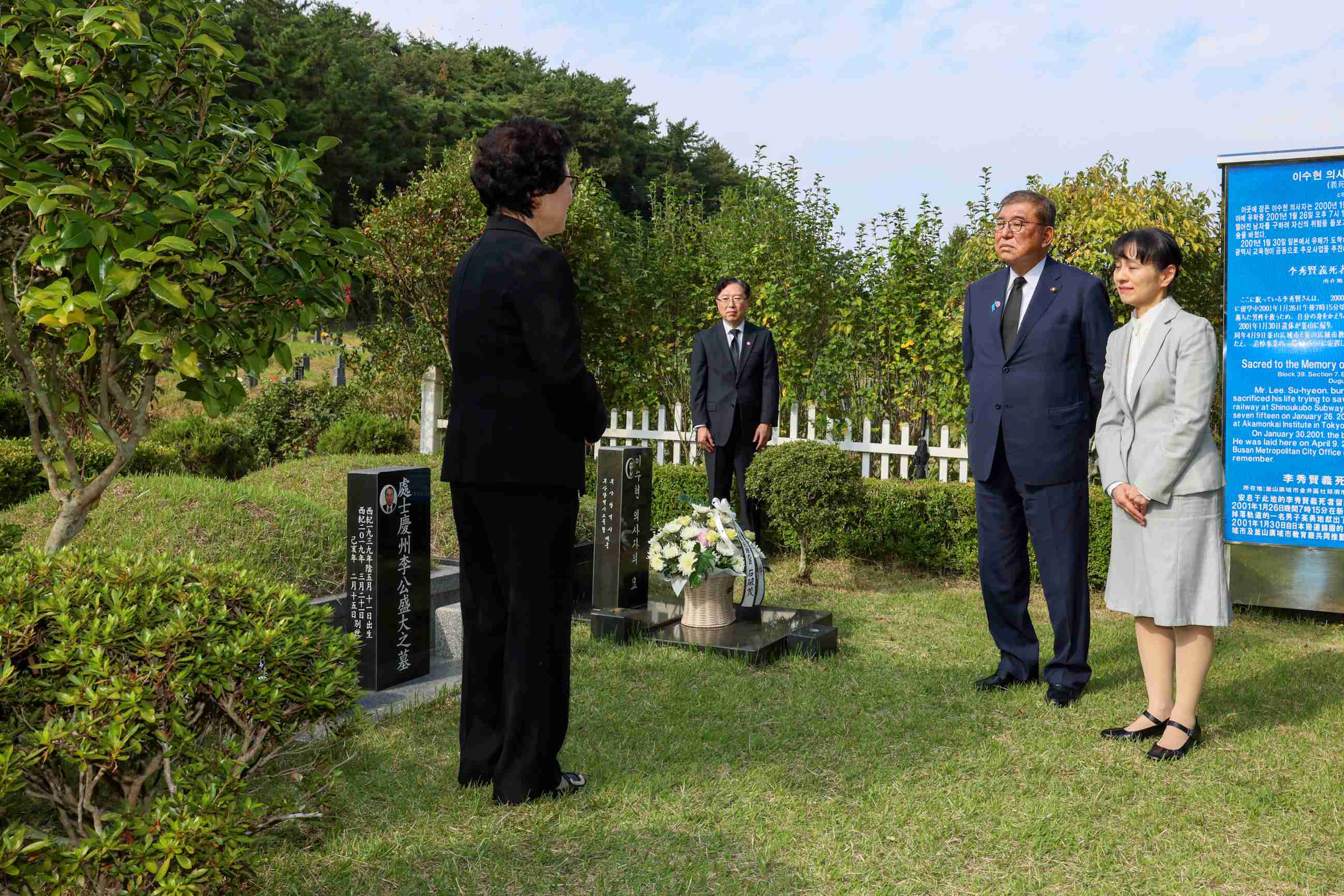 高市首相がまた妄言「竹島は日本の領土…毅然と対応していく」