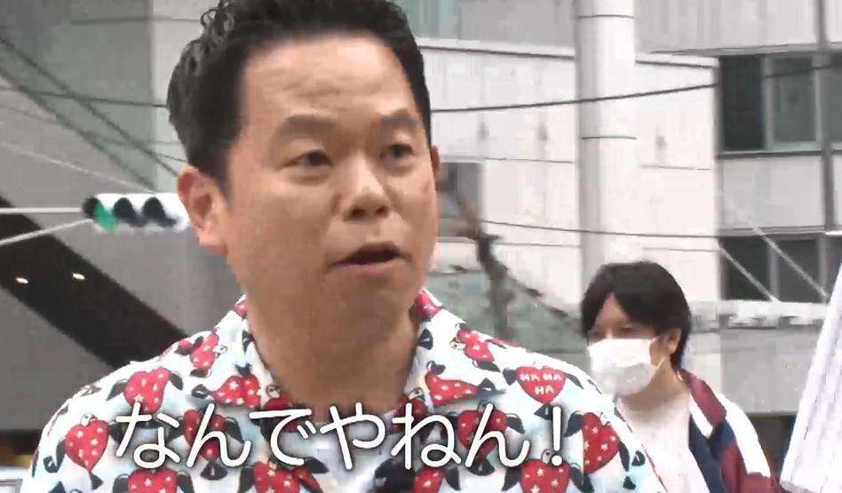 芸人のフレーズを真似し続ける人