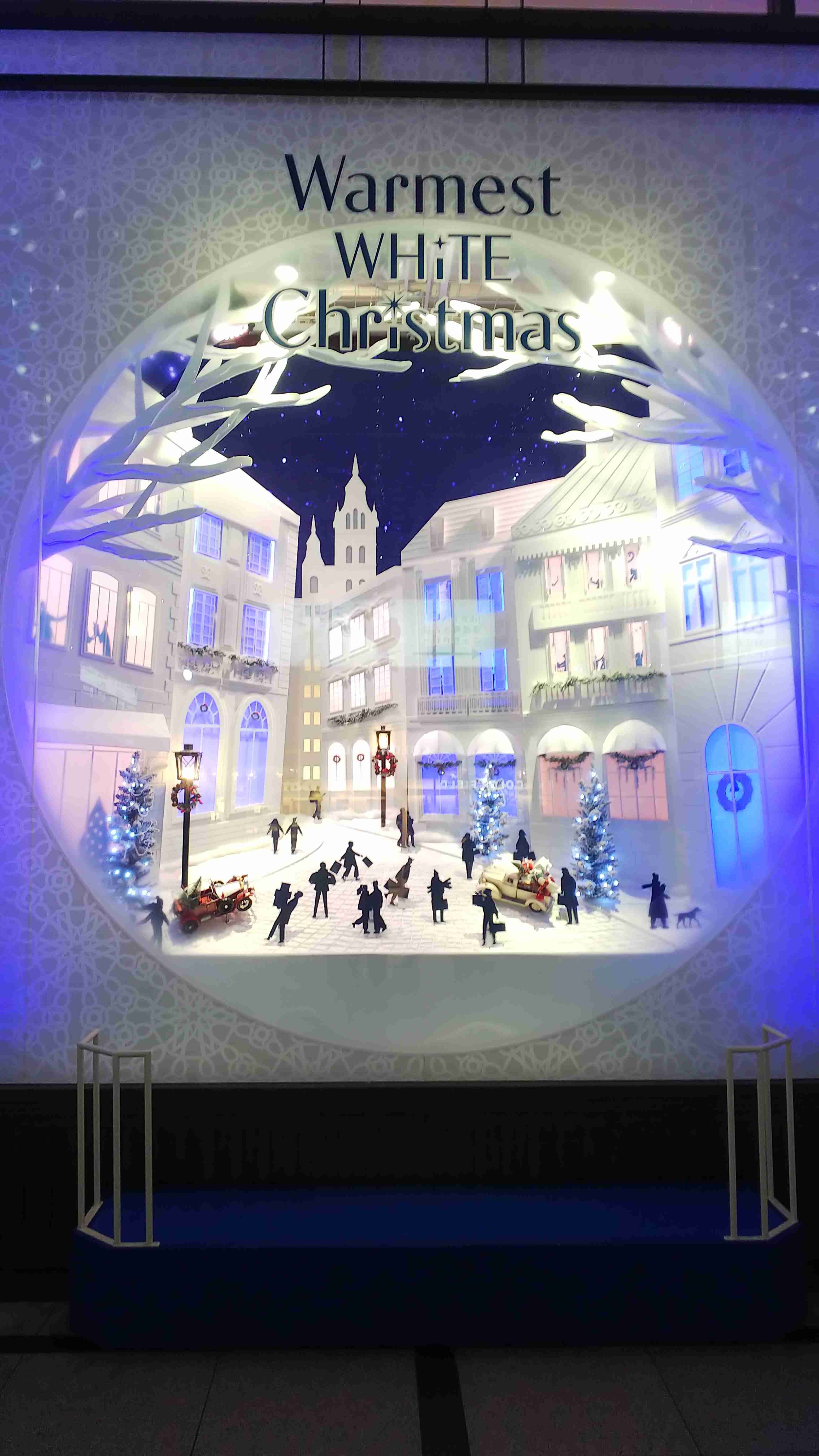 街中のクリスマスぽい写真見せてください