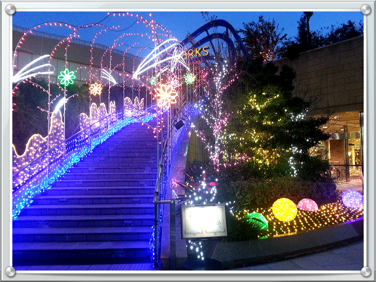 街中のクリスマスぽい写真見せてください