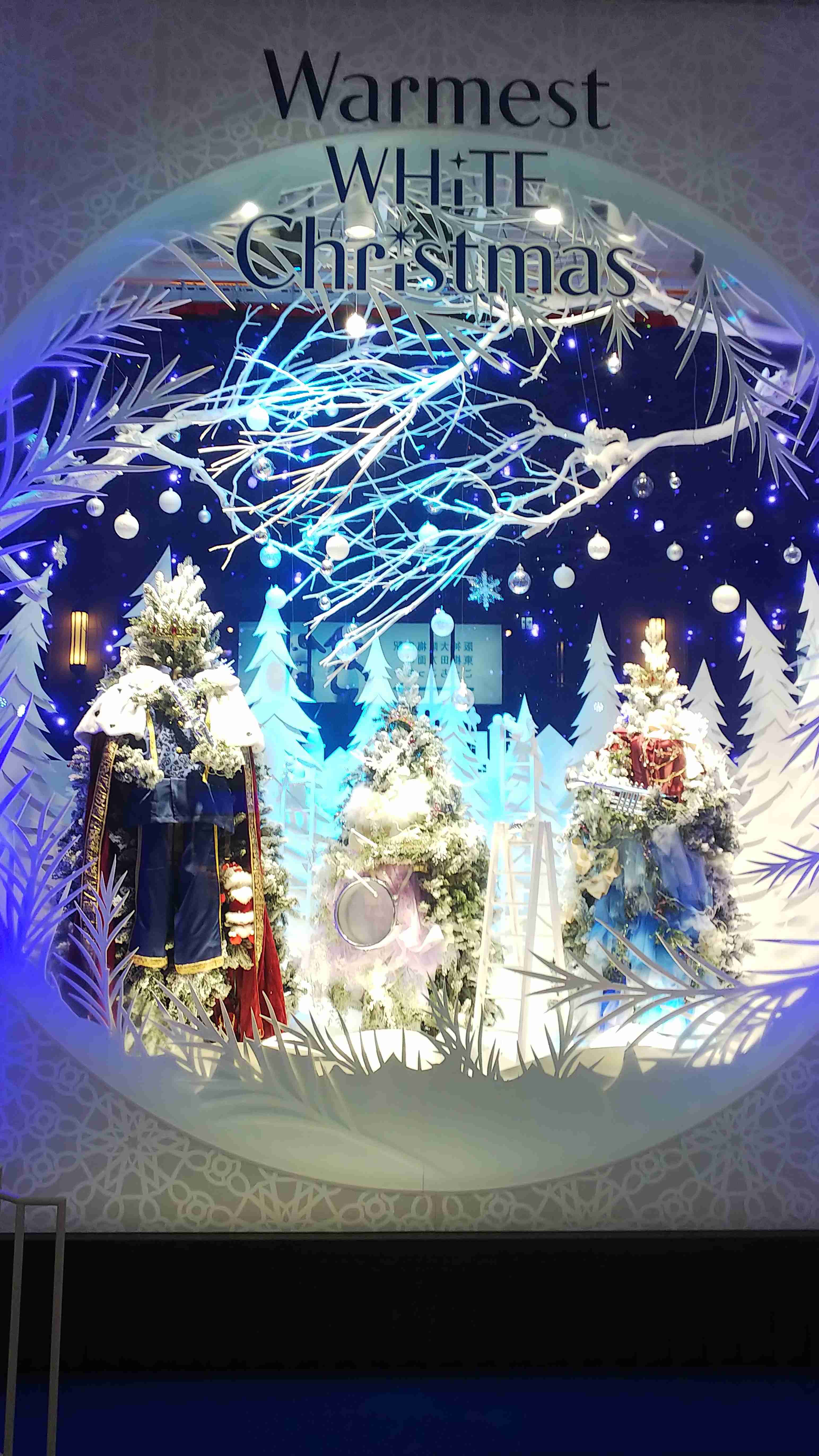 街中のクリスマスぽい写真見せてください
