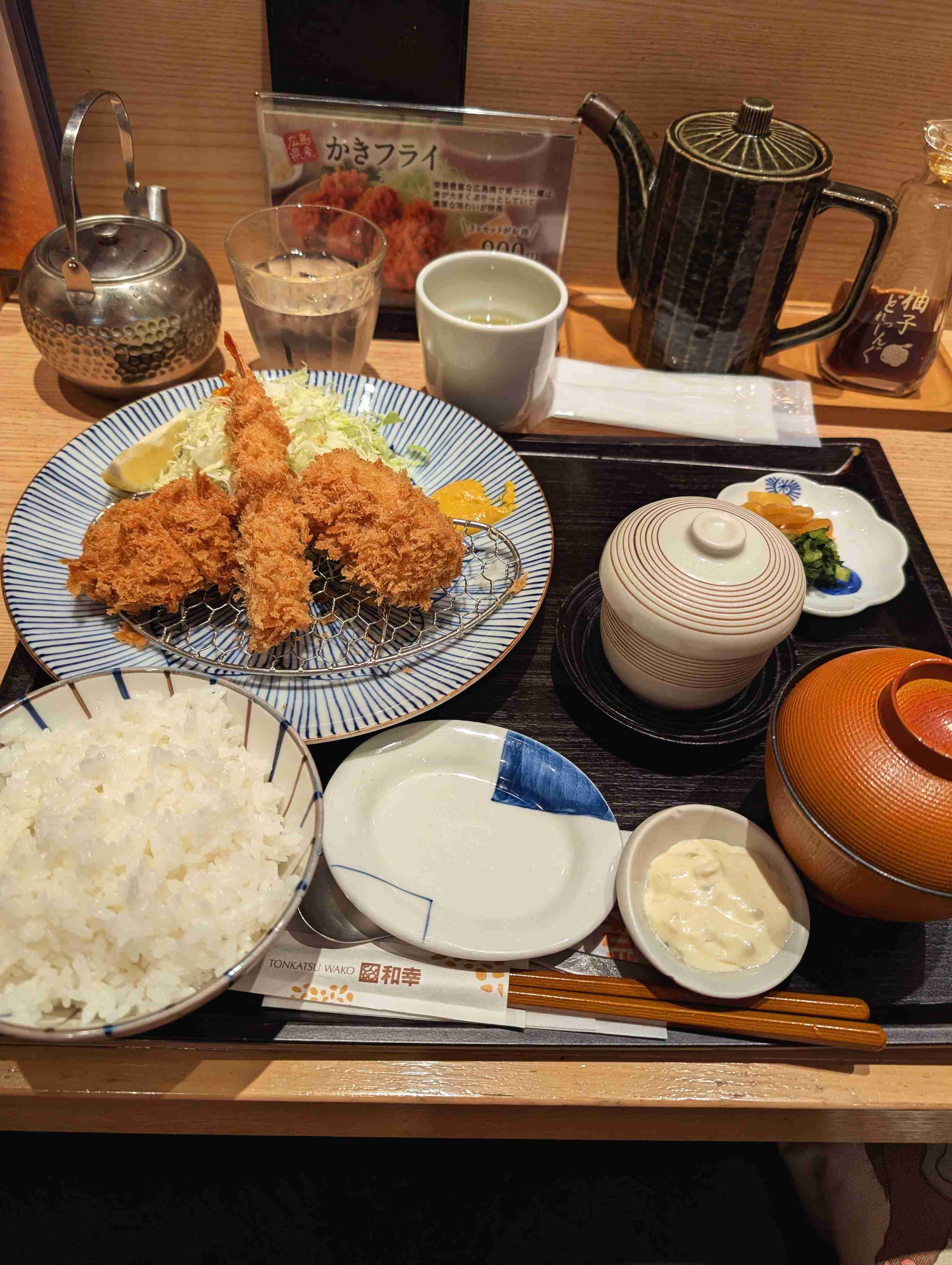 携帯に保存してある一人飯の画像見せてください！PART3