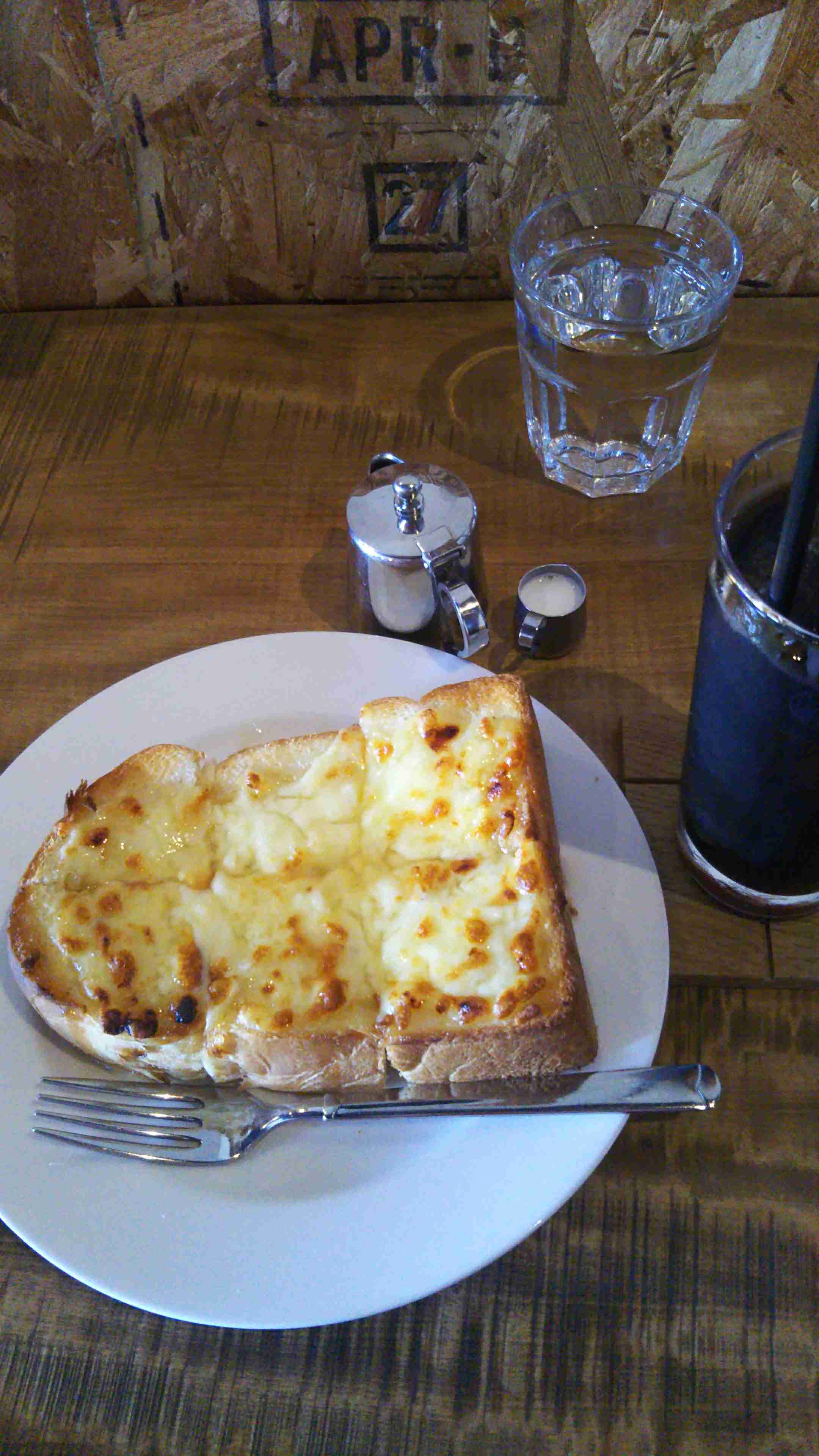 携帯に保存してある一人飯の画像見せてください！PART3