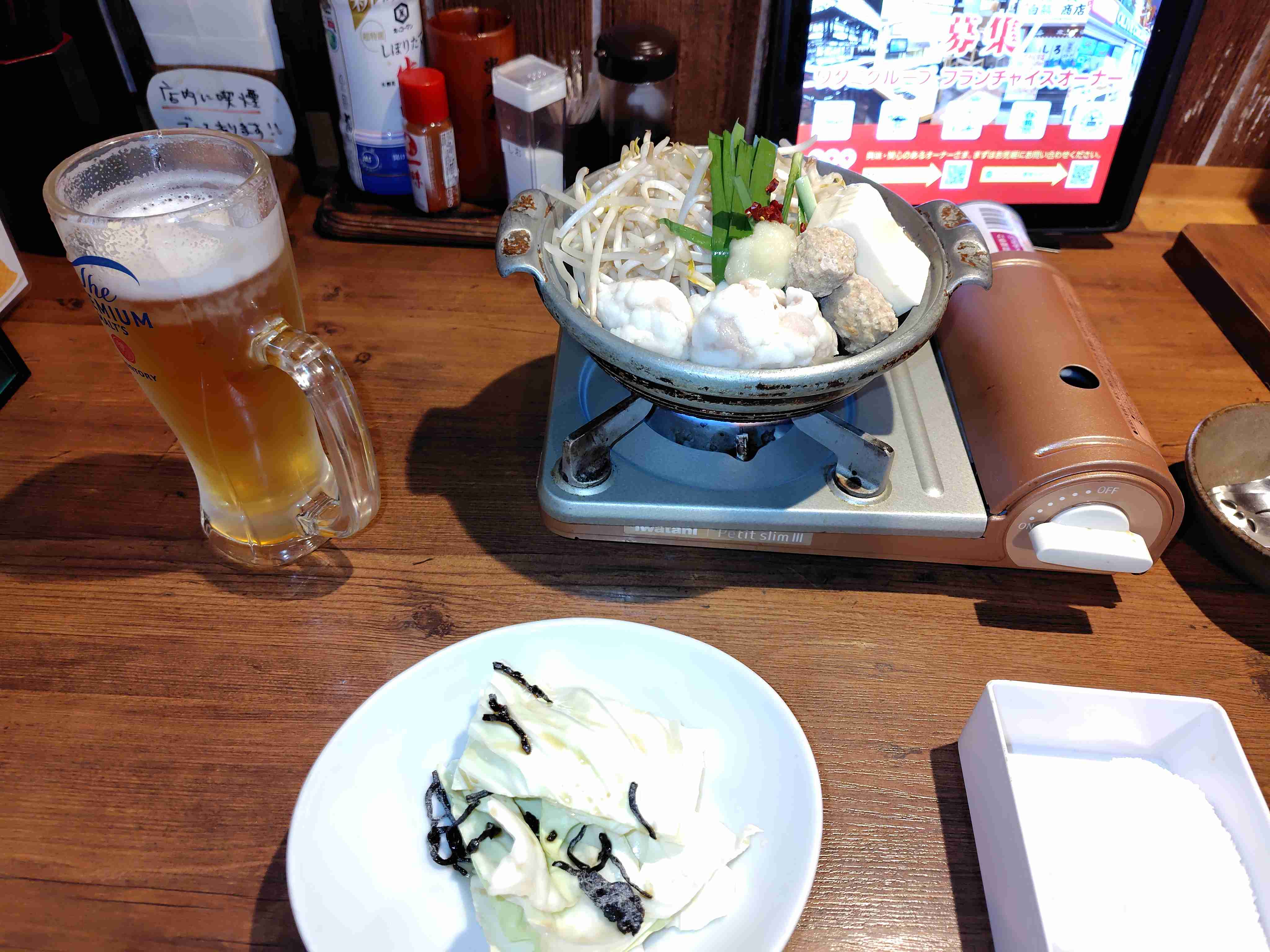 携帯に保存してある一人飯の画像見せてください！PART3