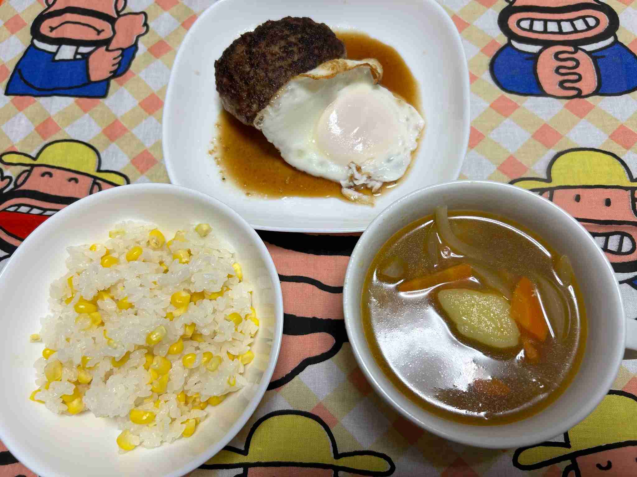 携帯に保存してある一人飯の画像見せてください！PART3