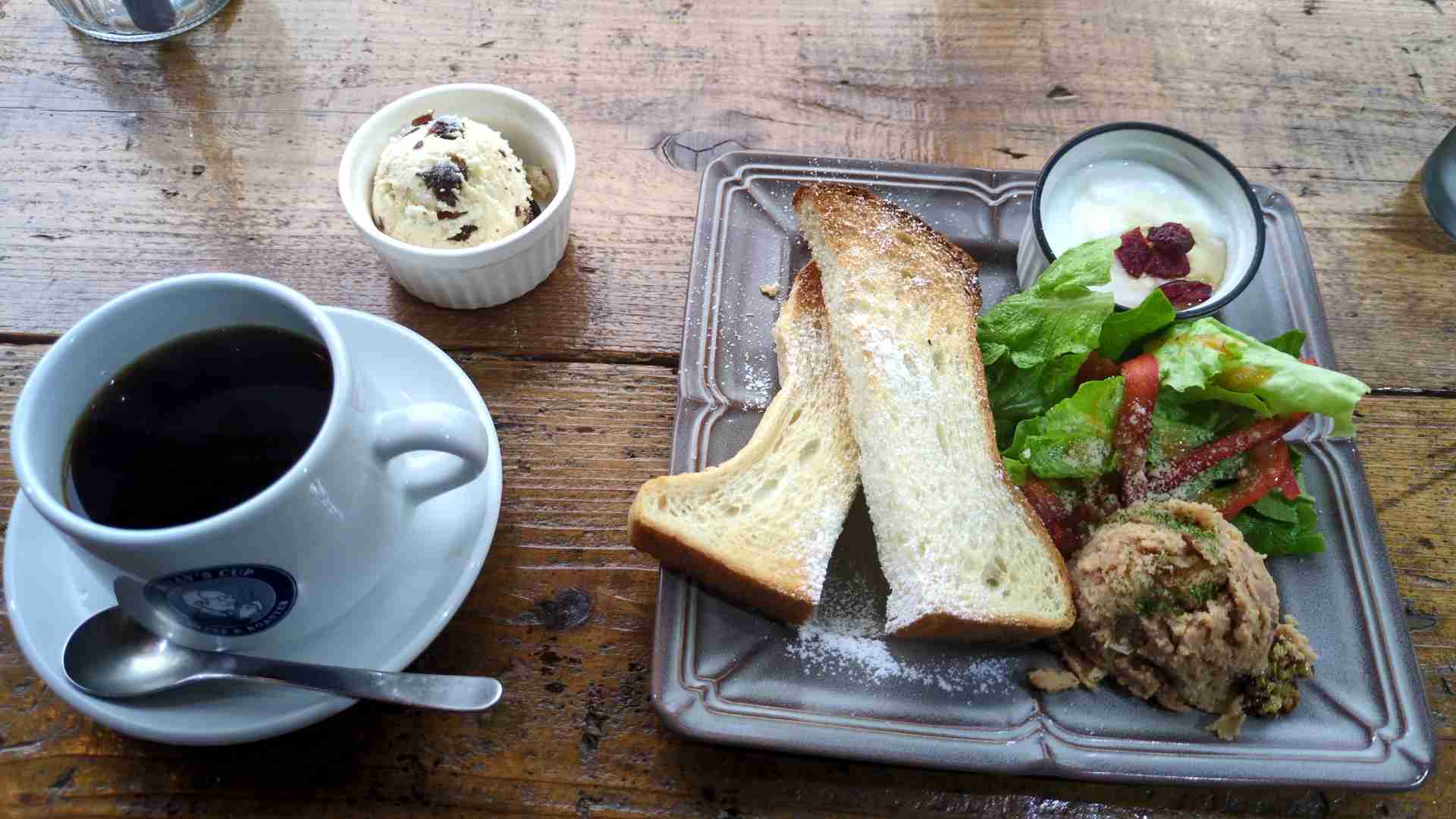 携帯に保存してある一人飯の画像見せてください！PART3