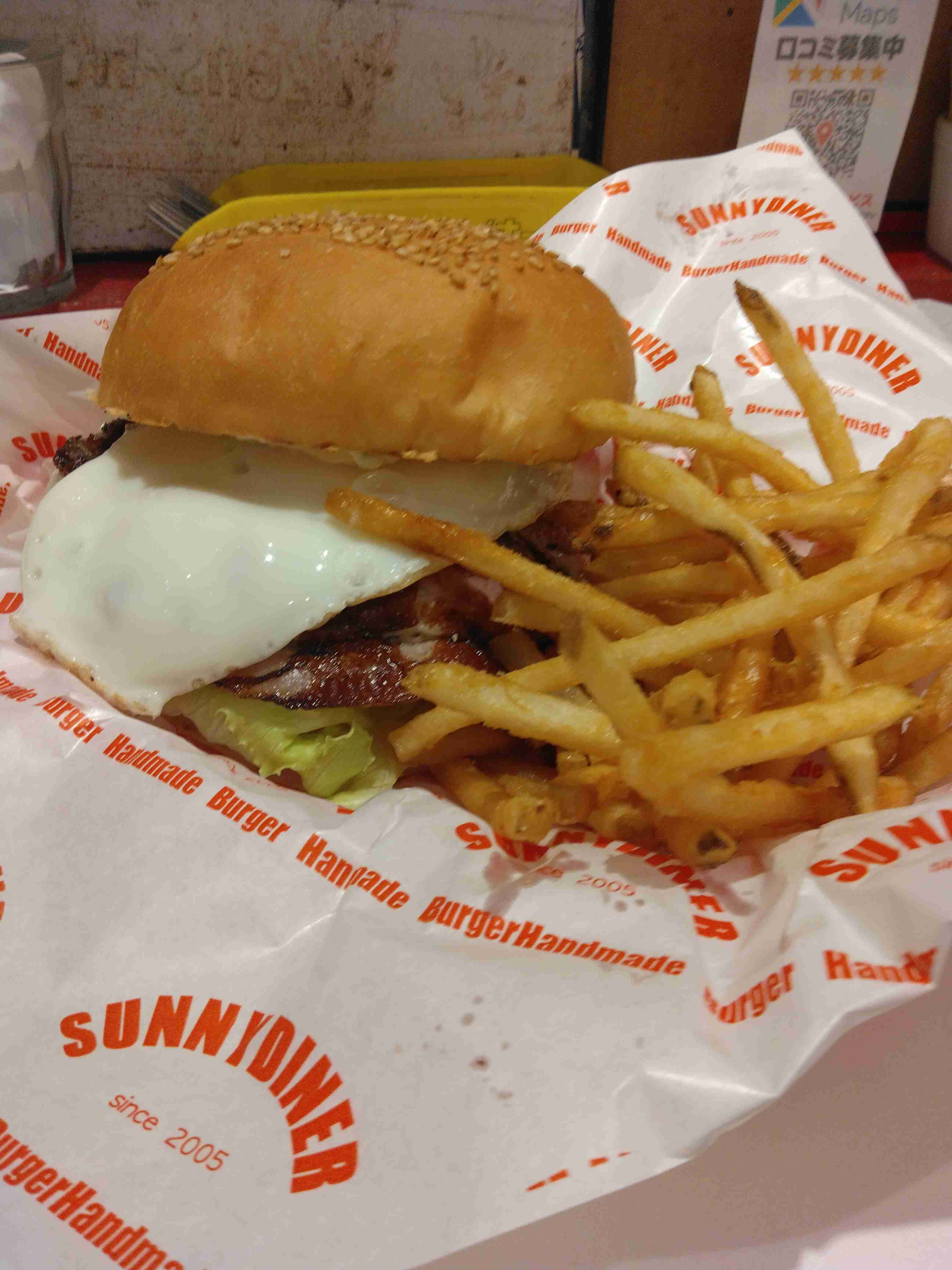 携帯に保存してある一人飯の画像見せてください！PART3