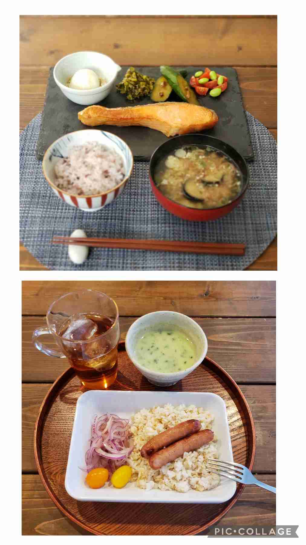 携帯に保存してある一人飯の画像見せてください！PART3