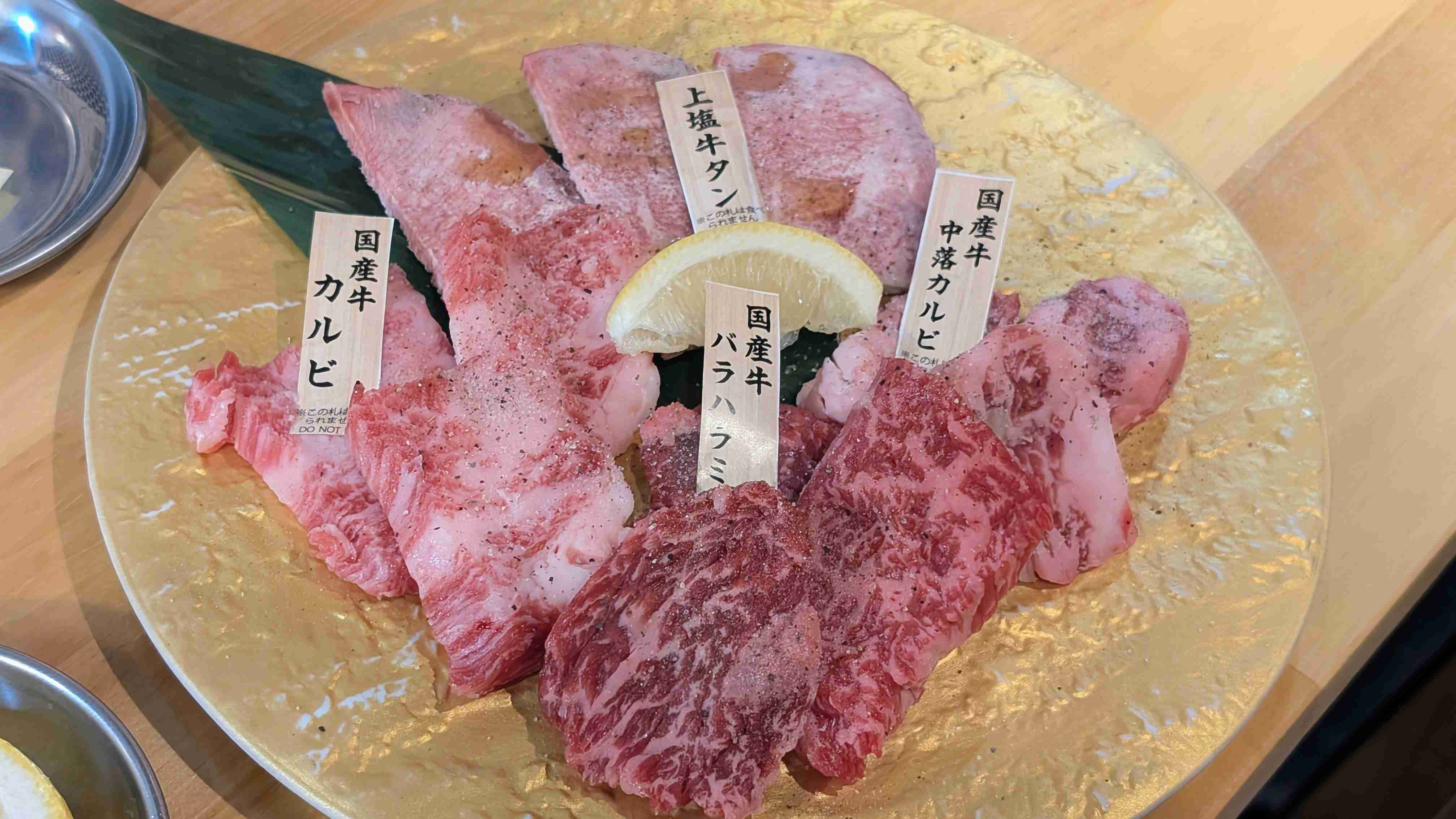 携帯に保存してある一人飯の画像見せてください！PART3