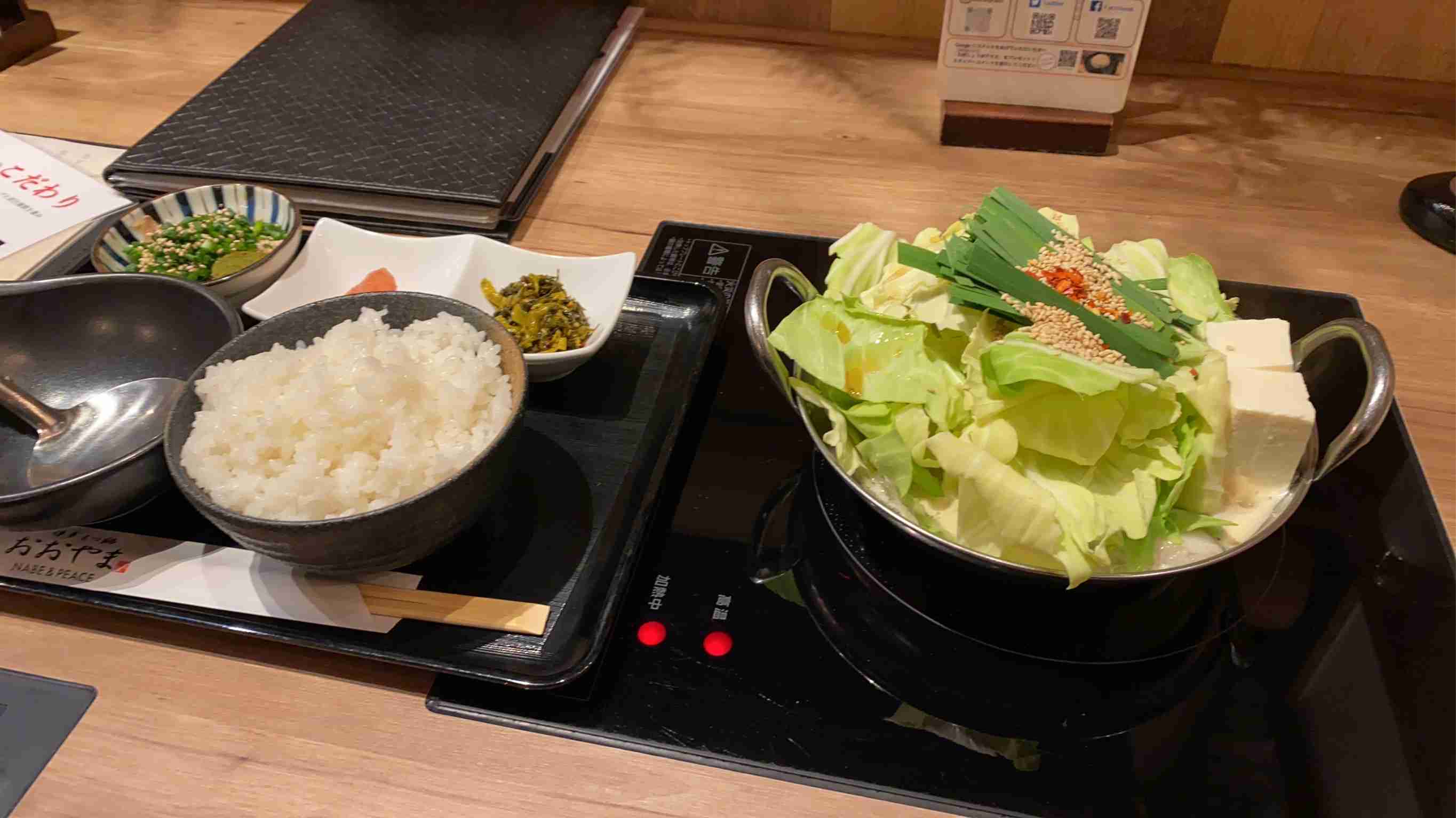 携帯に保存してある一人飯の画像見せてください！PART3