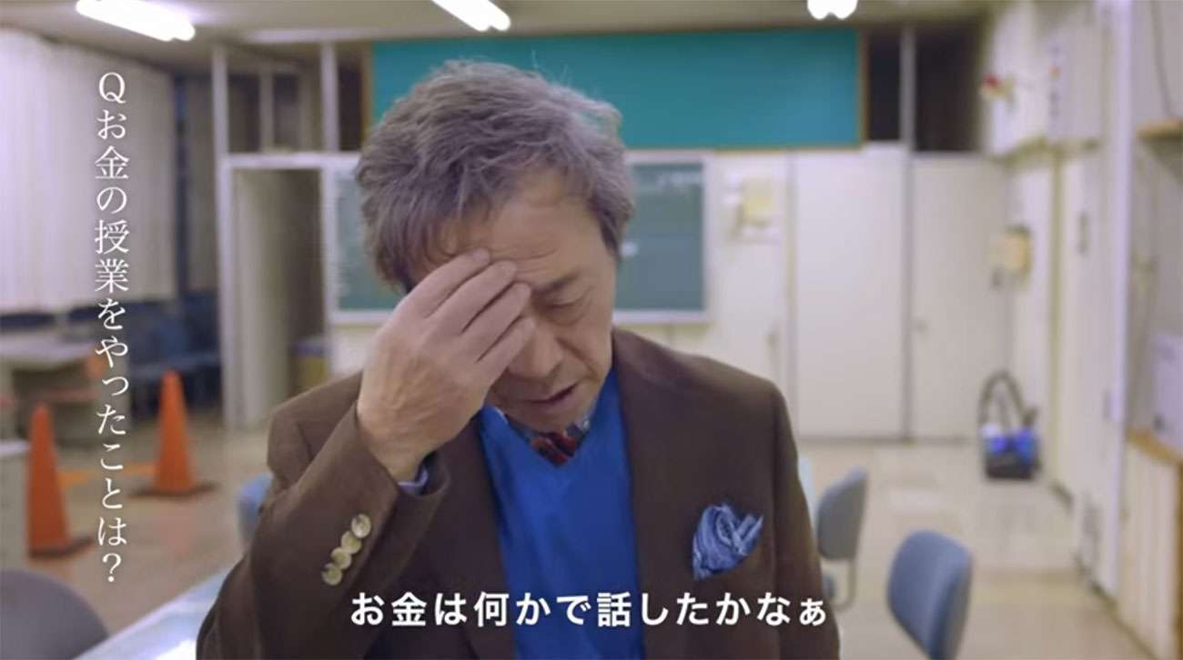 武田鉄矢の画像を貼って雑談するトピ Part23