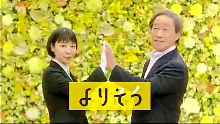 武田鉄矢の画像を貼って雑談するトピ Part23