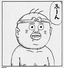 ヒカル、進撃のノアとの離婚を報告 今年5月に結婚も“オープンマリッジ”宣言で物議醸す