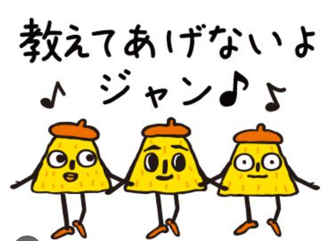 おすすめのリーズナブルな温泉宿