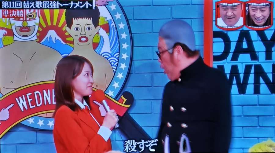 本当にこんなこと言う人っているんだな…って思ったこと