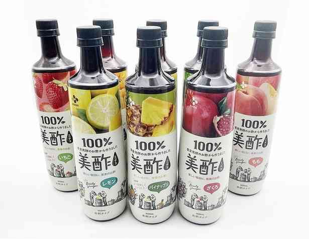 【初心者】コストコQ &A【上級者】