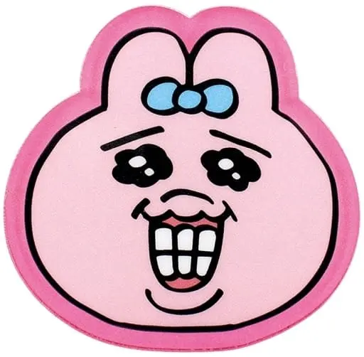 子に対して特に何もしてやらなかった親に限って恩着せがましい