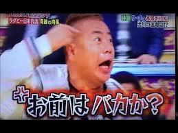 11月の訪日中国客2割減　静岡が一番影響　知事「関係改善を政府に努力してほしい」