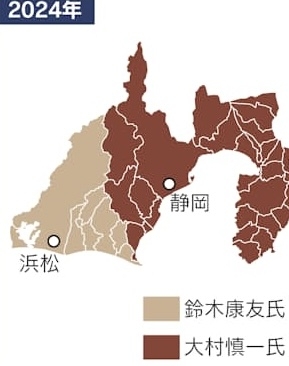 11月の訪日中国客2割減　静岡が一番影響　知事「関係改善を政府に努力してほしい」