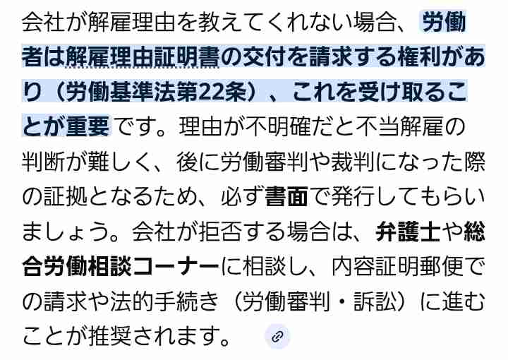 国分太一が江原啓之に明かした「お父さんはいつ許してもらえるの?」子どもの質問への苦悩…騒動から半年、不信感は日テレへ
