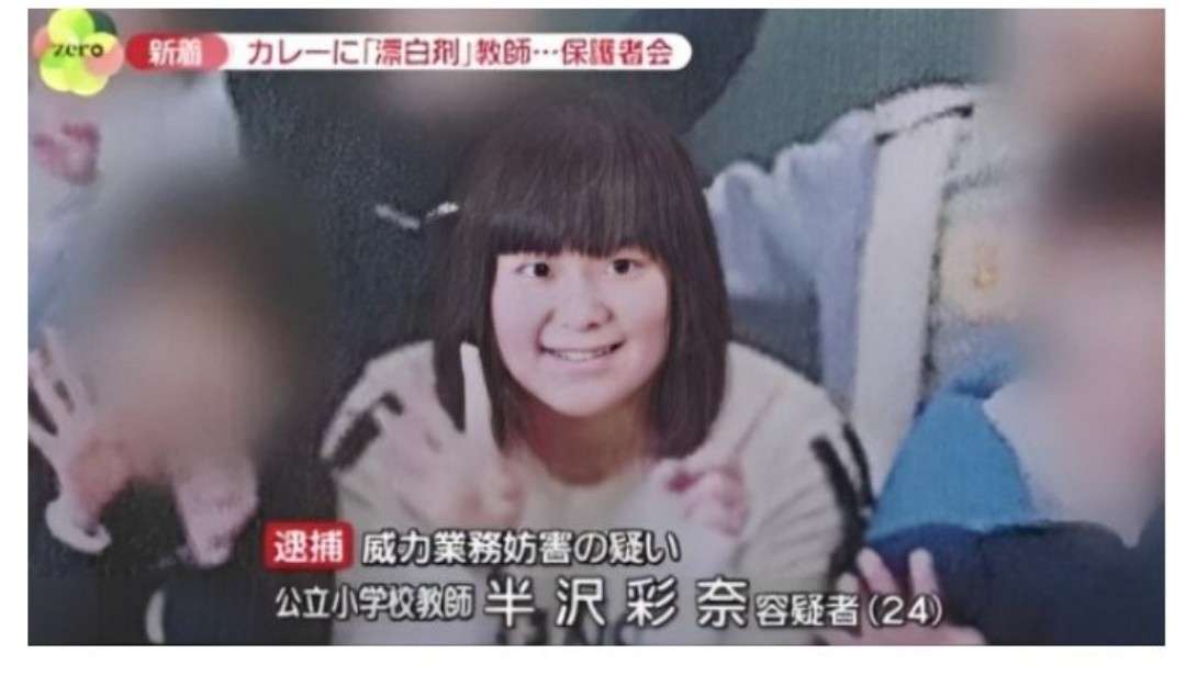 「殺害していません」元職員の女（39）無罪主張　介護施設入所者2人殺害事件…体内に空気注入して殺害した罪に問われる