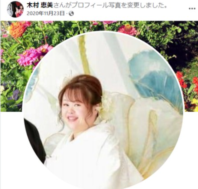 「殺害していません」元職員の女（39）無罪主張　介護施設入所者2人殺害事件…体内に空気注入して殺害した罪に問われる