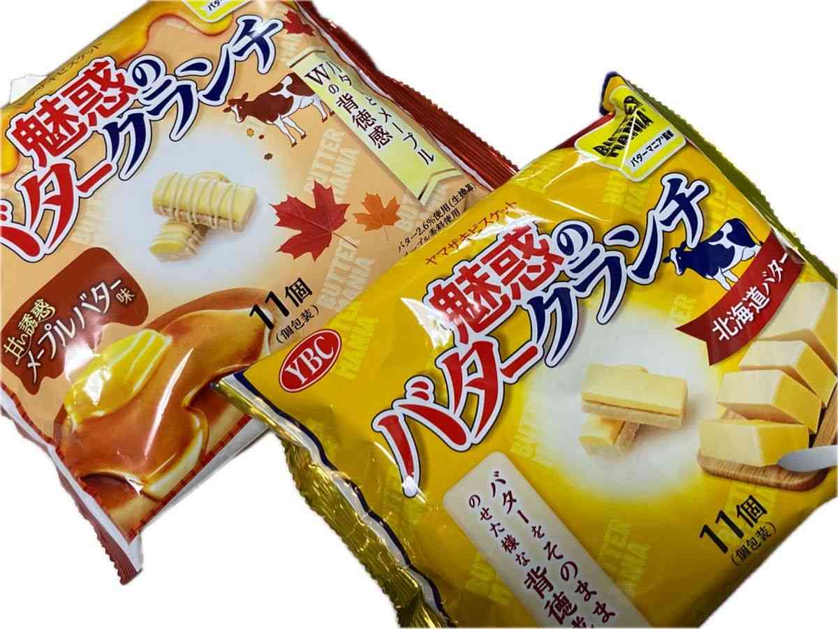 バター味のお菓子