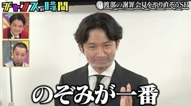 20代、30代は「配偶者の浮気」を公認する傾向に!?　“結婚観の多様化”が浮き彫りに