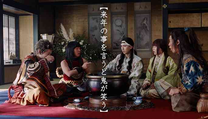 来年こそは自分らしく生きたい