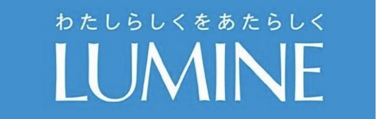 来年こそは自分らしく生きたい