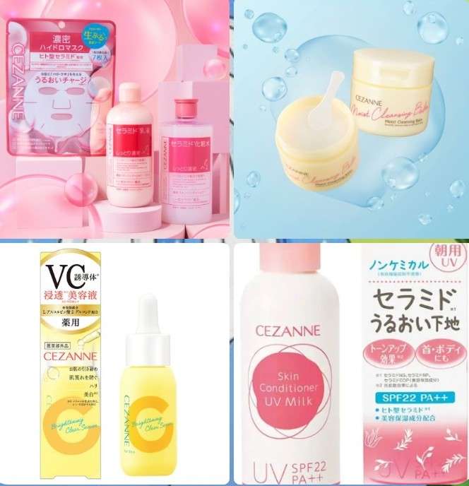 美容費を抑えたい人のスキンケア