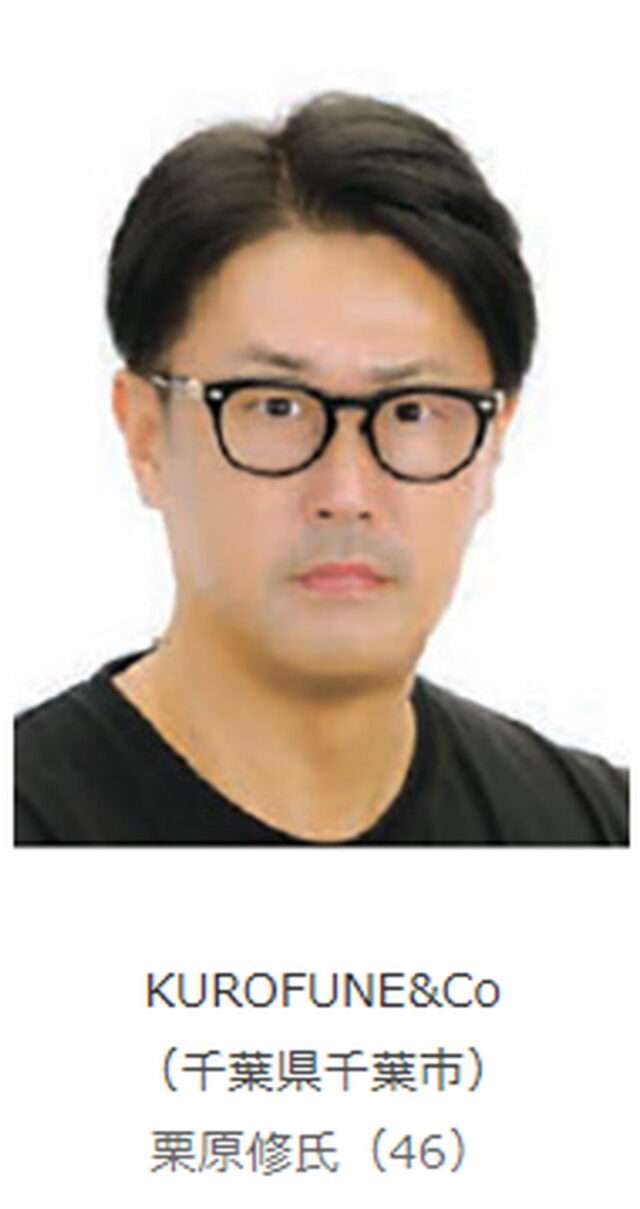 〈赤坂・超高級サウナ2人死亡〉「一度も行ったことがないのにサイコーと常連ぶってました」店舗はインフルエンサーを“ステマ”起用した可能性も「キャンセル続く」と業界は悲鳴