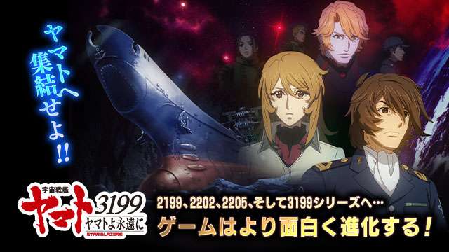 年末年始に一気見したい漫画アニメドラマ part2