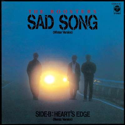 胸に刺さる冬うたと年齢を教えて下さい