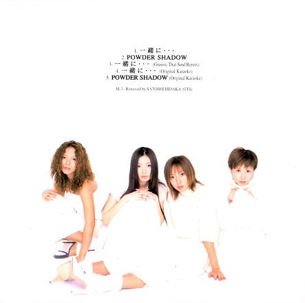 胸に刺さる冬うたと年齢を教えて下さい