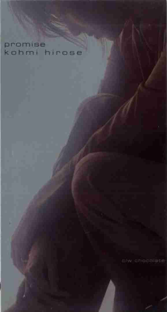 胸に刺さる冬うたと年齢を教えて下さい