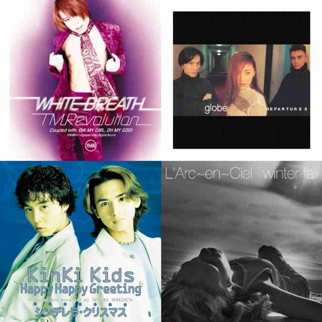 胸に刺さる冬うたと年齢を教えて下さい