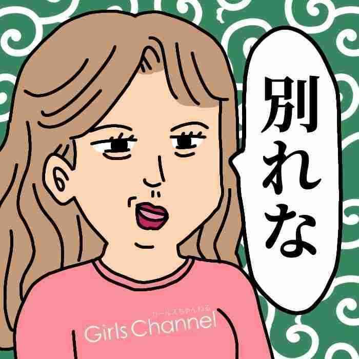 共働きパートで旦那が家事しない方