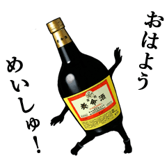 子供が虚弱体質な方
