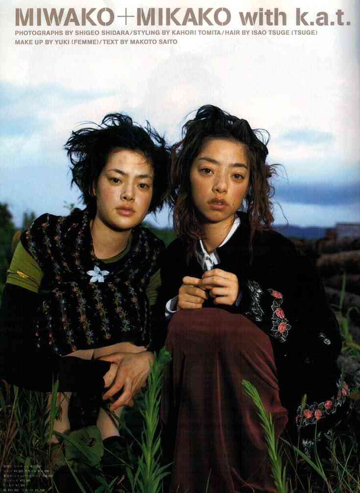 おしゃれ顔ってどんな顔?