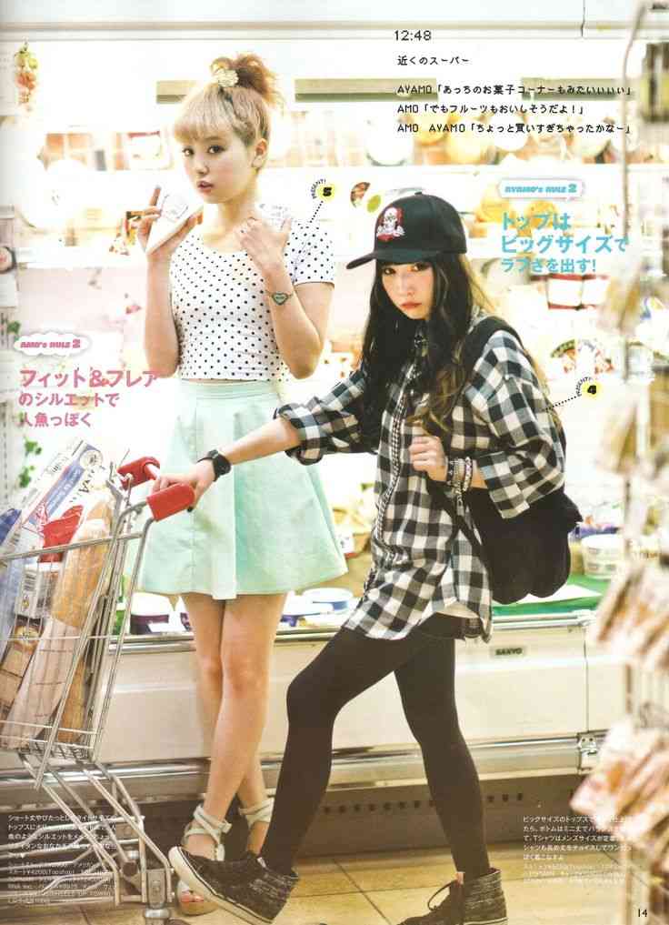 おしゃれ顔ってどんな顔?