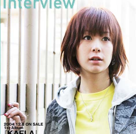 おしゃれ顔ってどんな顔?