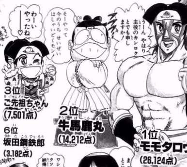 【定期】海外セレブゴシップを語ろう【Part32】