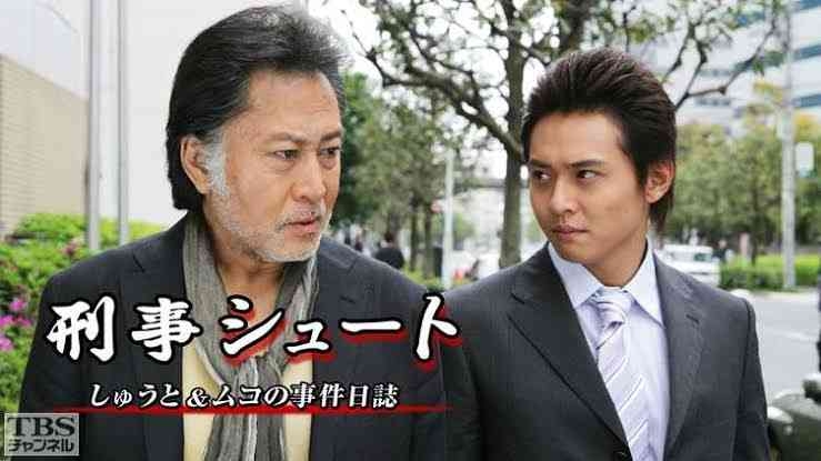 好きな2時間サスペンスドラマ