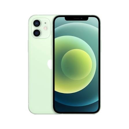 iPhone12以前の物を使ってる方